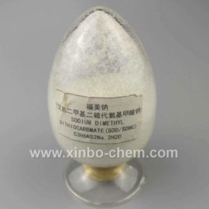 Диметилдитиокарбамат натрия(SDD/SDMC)