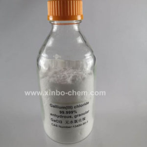 gallium(iii) chloride anhydrous